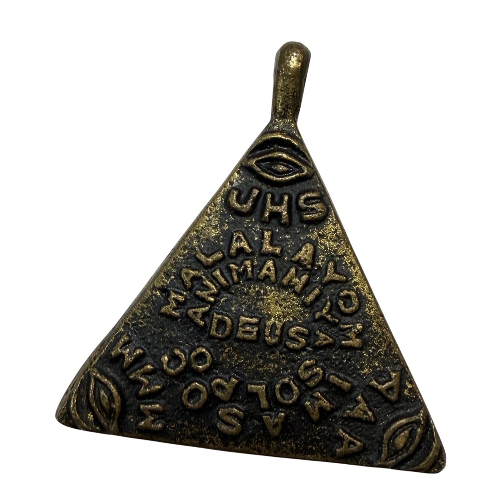 Vintage Bronze Triangle Amulet Pendant Occult Deus Animam Talisman Charm
